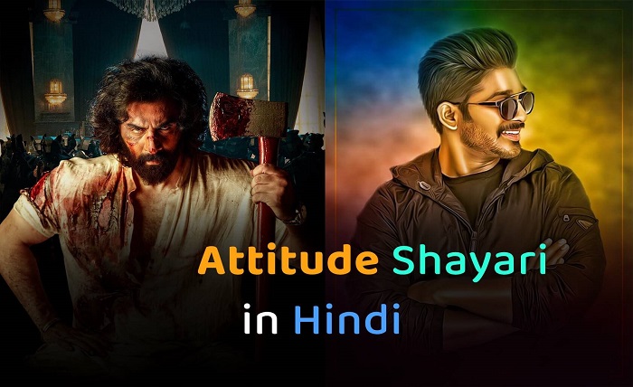 stylish 💕 😘 shayari attitude❤ hindi